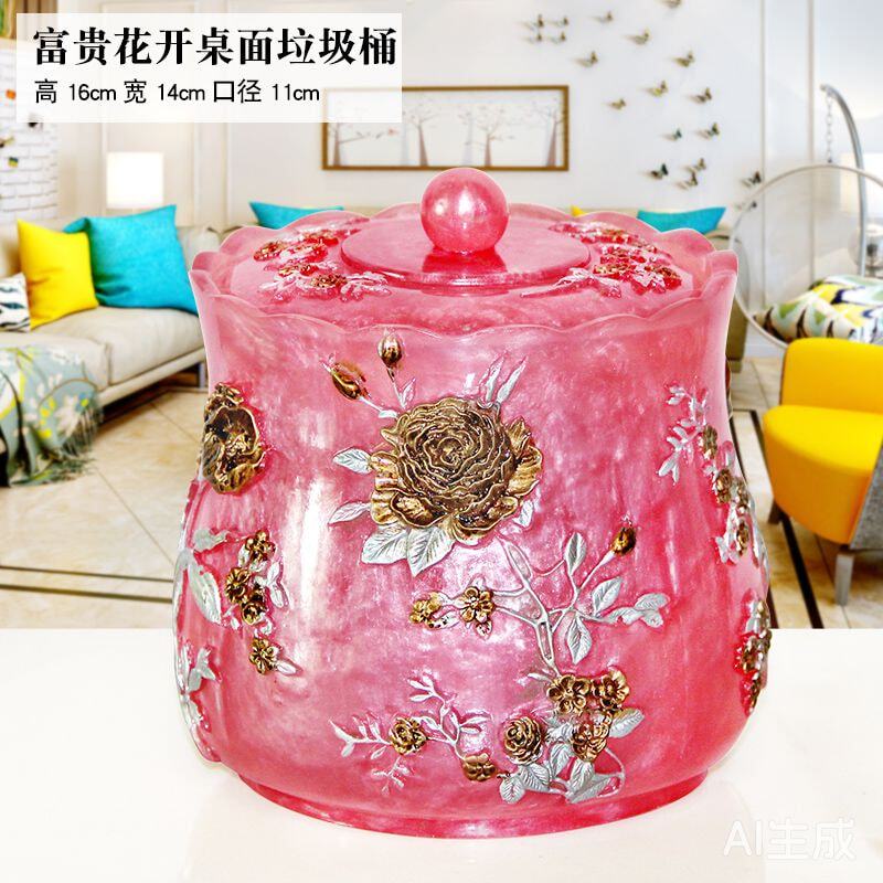 European-Style Trash Can, High-End Household Creative Living Room Desktop Storage Bin, Light Luxury Office Small Mini Trash Bin European-Style Trash Can, High-End Household Creative Living Room Desktop Storage Bin, Light Luxury Office Small Mini Trash Bin