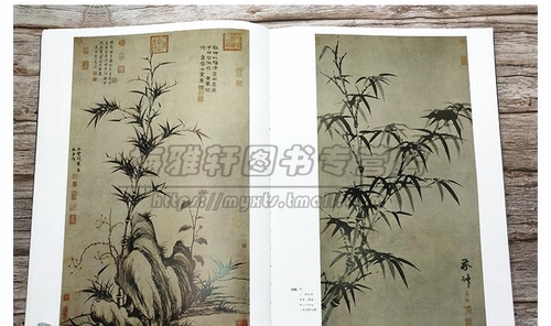 [8 Открыто] Подлинный китайский личность бамбуковой хризантемной коллекции Mei Lan Bamboo Chrysanthemum Китайская живопись Китайская живопись живопись картина каллиграфия и каллиграфия слива цветут бамбук -хризантема