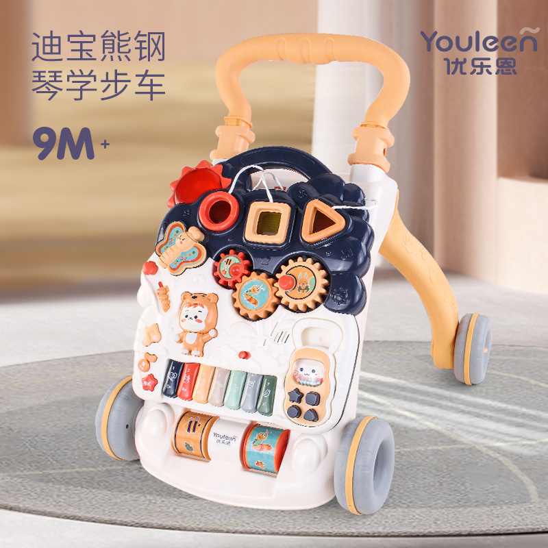 Uleen baby walk-in trolley trolley early to teach the versatile anti-side walkway car learning walking toy-Taobao