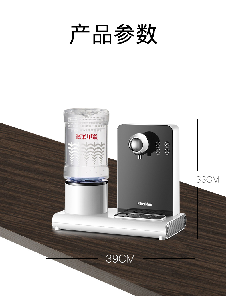 máy karofi Đun sôi đặc biệt 3 giây tốc độ nước nóng nóng nhỏ ngay lập tức máy tính để bàn nóng thông minh tự động máy tính để bàn mini máy nước máy lọc nước karofi b930