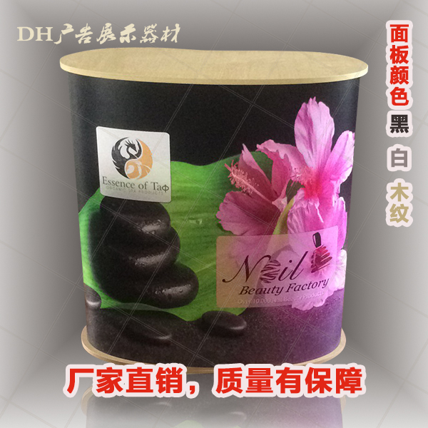 Country Garden Reception Desk Admissions desk Bank display desk Promotion desk Admissions reception desk Insurance mobile booth