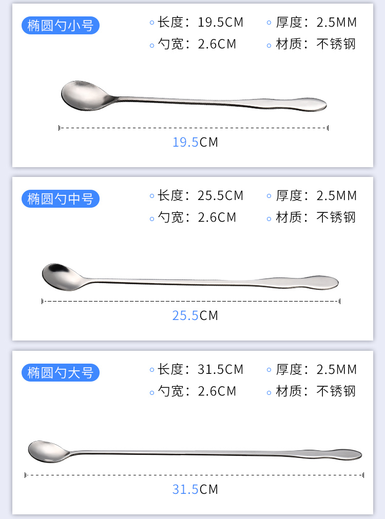 Cà phê khuấy thanh bar dài tay cầm thìa khuấy inox nhỏ muỗng dài băng cát muỗng thìa rượu quán trà - Cà phê phin ca phe