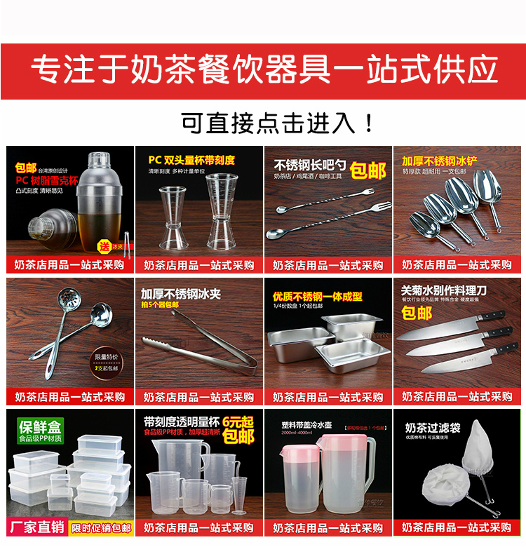 Dày thép không gỉ tip miệng kéo cup bên trong và bên ngoài với quy mô đo cup tạo bọt cup fancy cà phê kéo chậu hoa đồ dùng