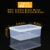 hộp cơm cắm điện lock&lock Hộp cơm trưa lò vi sóng vuông phân loại vuông hạt đông lạnh hộp cơm hộp nhựa lưu trữ kín loại tròn thương mại lạnh - Hộp cơm điện sưởi ấm hộp cơm tự hâm nóng Hộp cơm điện sưởi ấm