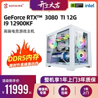 京天华盛 Элитный ноутбук, intel core i9, 4080