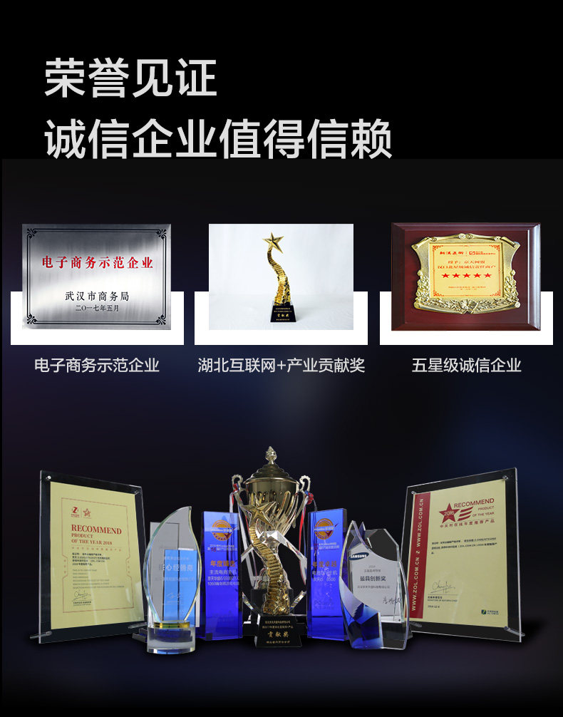 Системный блок 京天华盛游戏台式电脑主机amd锐龙5 3500x/rtx2060高配吃鸡电竞游戏主机diy网吧主播组装台式机整机全套水冷 Beijing huasheng