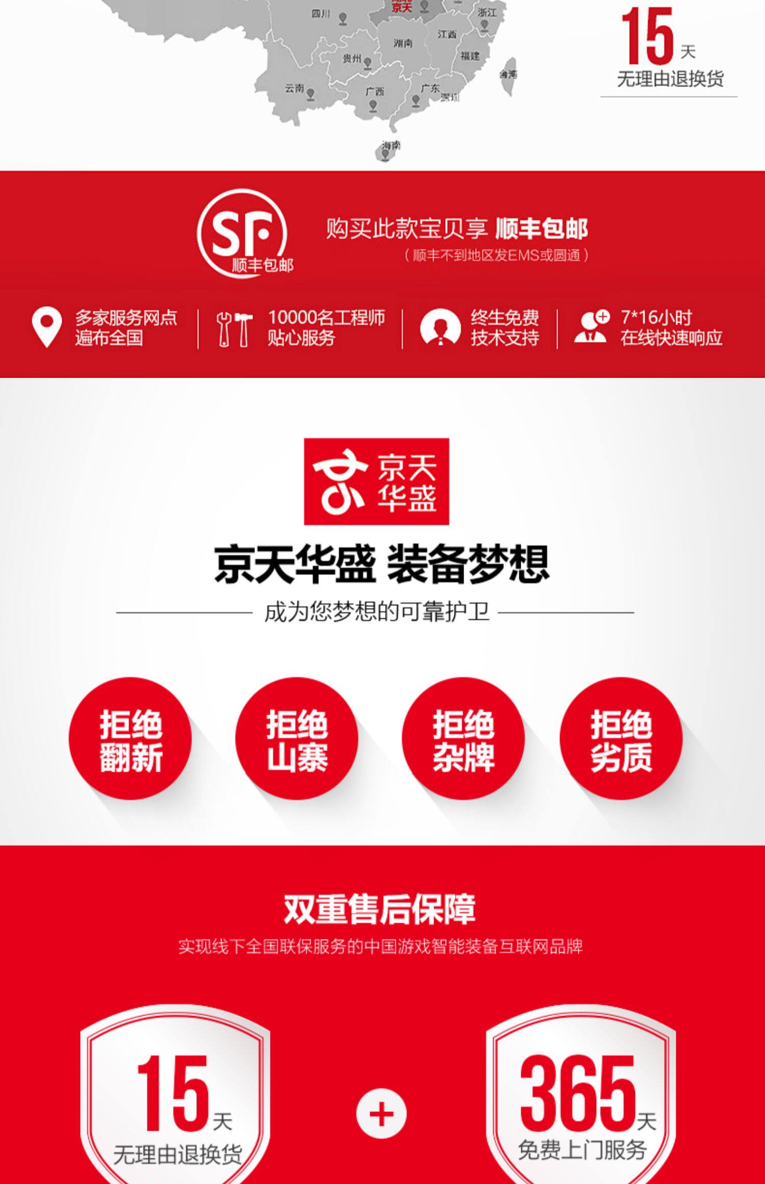 Системный блок 5950x 3090 Beijing huasheng