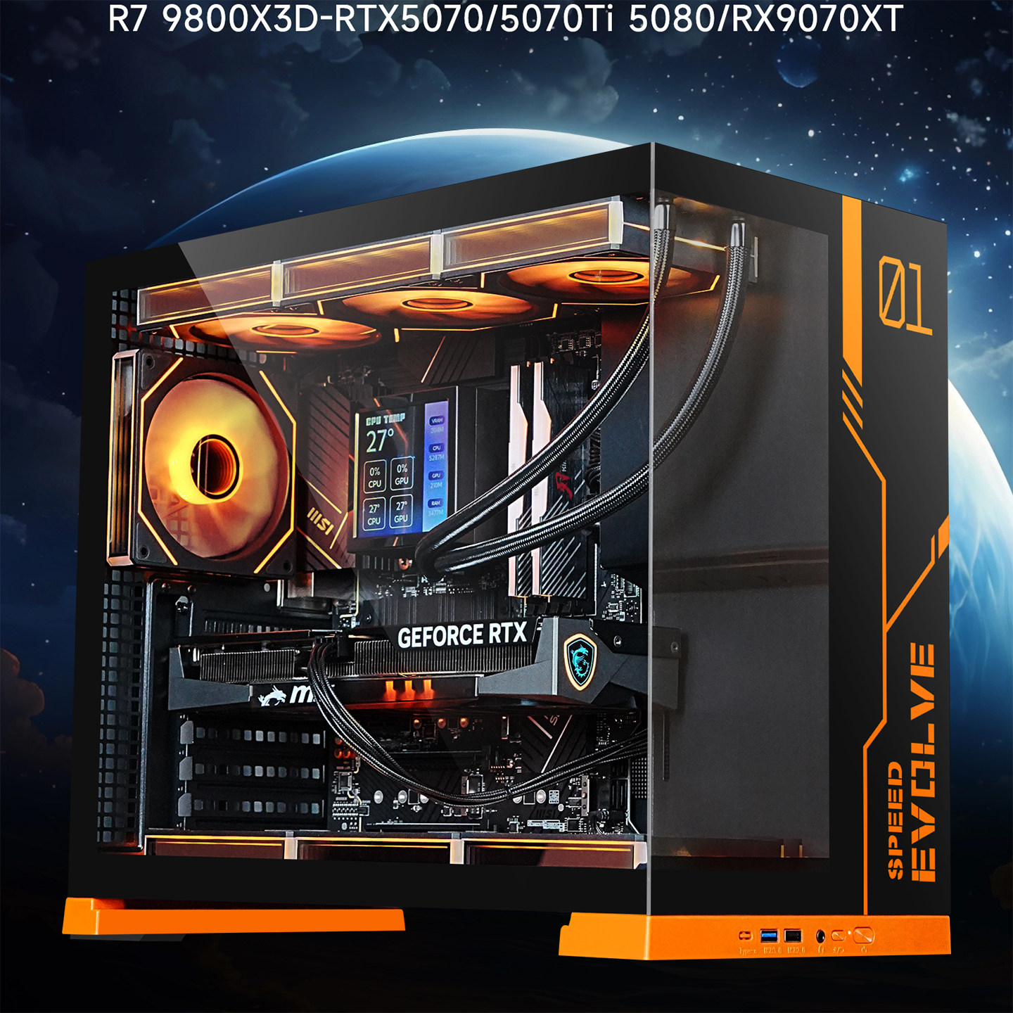 [Ten Billion Plus Subsidies + National Subsidies] Jingtian Huasheng Amd R7 9800X3D Rtx5070 5070Ti 5080 16g Thousand-Frame Gaming X3D Delta Complete Desktop Gaming Pc Kit