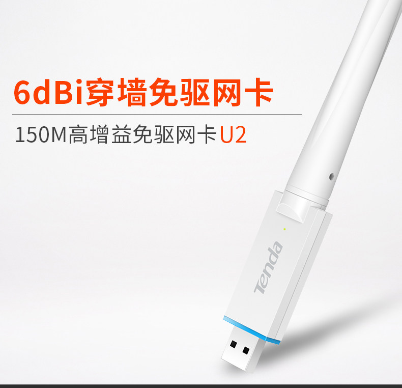 Беспроводной маршрутизатор 腾达ac7 1200m无线路由器家用穿墙5g双频千兆穿墙王 高速wifi电信移动高速路由器端口 Beijing huasheng