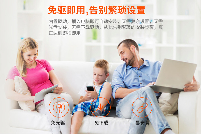 Беспроводной маршрутизатор 腾达ac7 1200m无线路由器家用穿墙5g双频千兆穿墙王 高速wifi电信移动高速路由器端口 Beijing huasheng