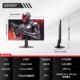 Офисный корпус с диагональю 27 дюймов Q27G51F [экран IPS/2K/144 Гц/поддержка настенного монтажа]