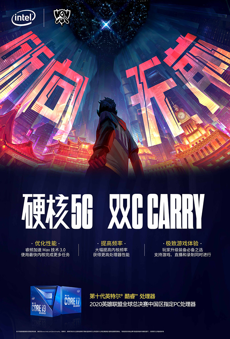 Системный блок 京天华盛 es电竞 i9 10900x/rtx2080s super台式全套高配diy主机设计师渲染建模游戏电竞水冷组装整机