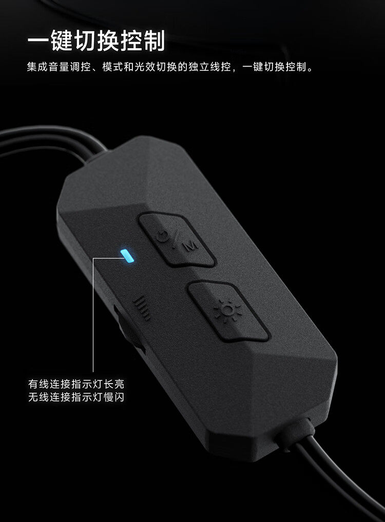 Мультимедийная акустика 七彩虹fs-d2201桌面蓝牙有线 线音响电脑台式笔记本家用高音质低音炮 Colorful