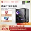 Товары от 京天华盛官方旗舰店