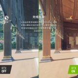 Радужный белый ноутбук, RTX4060/4060