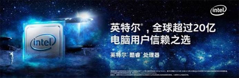 Системный блок 京天华盛 es电竞 i9 10900x/rtx2080s super台式全套高配diy主机设计师渲染建模游戏电竞水冷组装整机