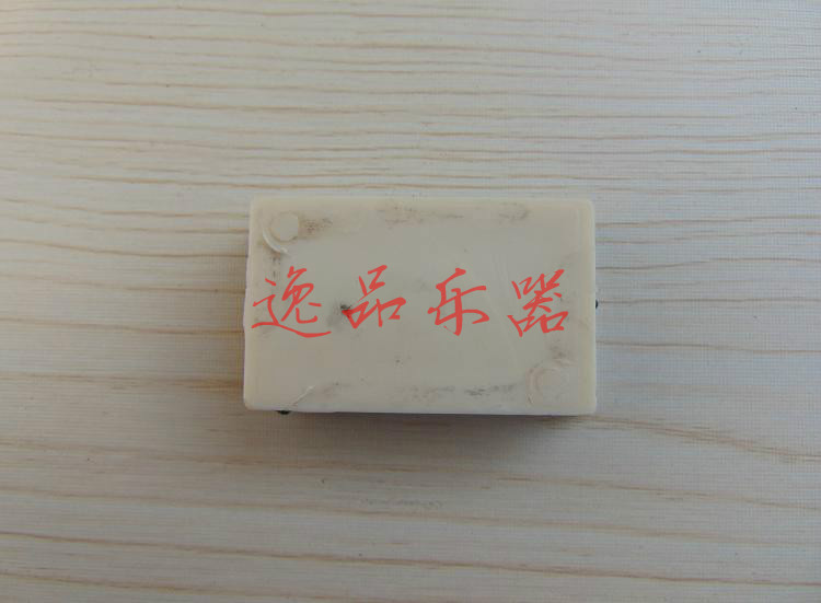 Phụ kiện âm nhạc - Nhạc cụ dân tộc saotruc maomeo