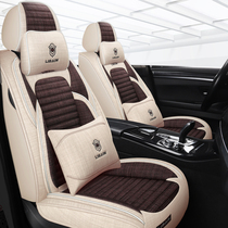 21 new car cushion four seasons universal full surrounded seat cover linen breathable fabric car cushion special seat cover