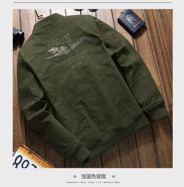 Cộng với áo khoác cotton công cụ cashmere nam áo khoác phi công nam Mỹ áo khoác nam mùa thu và mùa đông vải quần áo nam áo jean nam