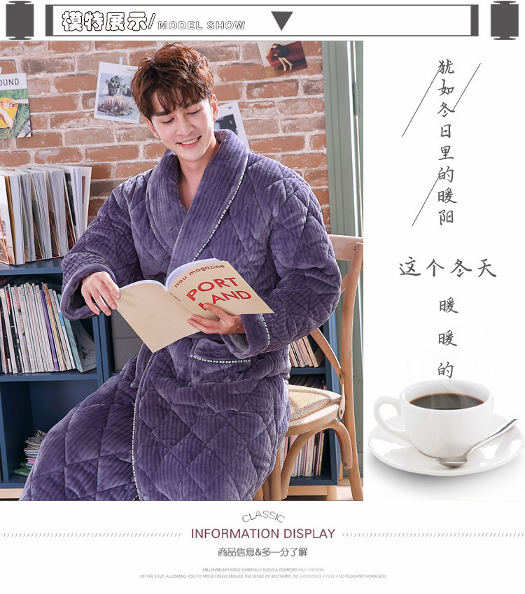 Áo ngủ nam mùa đông dày san hô lông cừu dày đồ ngủ mùa đông nam cộng với áo choàng nhung mùa thu và áo choàng mùa đông để giữ ấm bộ pijama lụa