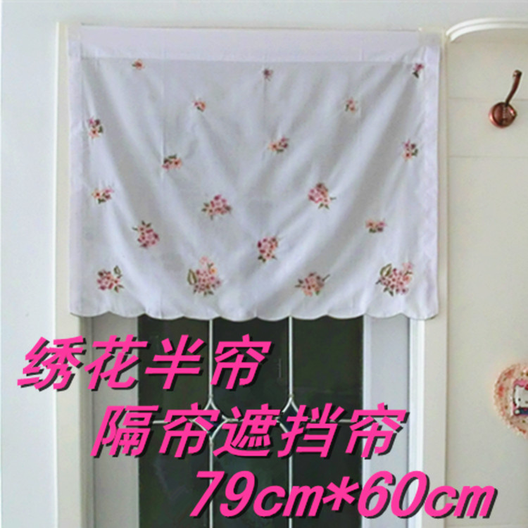 Foreign Trade Eurostyle Semi-Cord Fabric Art Embroidery Short Door Curtain Partition Window American Countryside Field Garden Embroidered Small Curtains Overall Cabinet Curtain