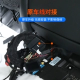 Применимо к 19-23 Audi A6L Automatic Start-Stop Machine Man двигатель, чтобы остановить закрытие модуля функции памяти