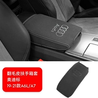 19-21 A6L/A7 Dool Folk Box Set Audi Standard