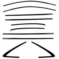Оконная отделка ABS второго поколения [подходит для 17-23 A5] Piano Black