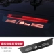 Audi A4L [09- и по сей день] Платная плата PAD LAMP (SLINE) МАТЕРИАЛ ПВХ