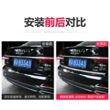 Применимо к 19-23 Новым Audi A6L Trunk Decorative Lips Измените хвостовую коробку яркую стержень и корпус задней панели