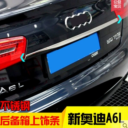 Применимо к новой Audi A6L Body Bright Strip Fog Light Decorative Door Door Deforce Definting Arting A6L Обновление и модификация