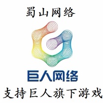 Giant Card 50 yuan Al Light Point Card Wrath 50 yuan 5000 points★The automatic refill miao chong