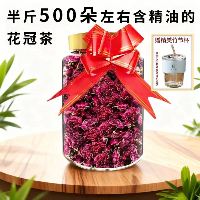 Pingyin Rose Flower Crown Tea, Whole Double-Petaled Red Roses from Shandong, in Stock and Ready to Ship Pingyin Rose Flower Crown Tea, Whole Double-Petaled Red Roses from Shandong, in Stock and Ready to Ship