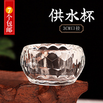 White Crystal water cup 3 cm diameter hexagonal cut seven for Tibetan wind water bowl auspicious