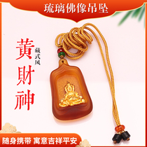 Hidden Yellow Chaeze God Buddha Statue Pendant Chaeity Necklace Male And Female Pendant Hide Wind Accessories Colored Glazed Alloy Pendant