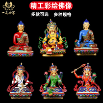 Huang Caishen Buddhist statues pure bronze Tibetan Chuanshu Home Statue handmade painted Wenshu Green Degree Mother Opening Gift Home For Buddha