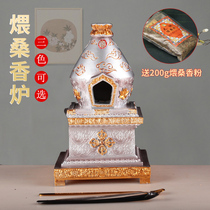 Hidden simmering mulberry stove smoke for the stove home indoor home meditation for the Buddha Incense Incense Furnace Resin Color Painted Tower