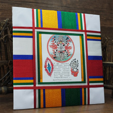 Китайская карта защиты от несчастий 尼泊尔寺庙制作咒铁蝎轮护轮五色线包装伏藏经文极殊胜