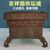 Pure copper smoke for the furnace for the Buddhas bronze tripod incense stove 6-way Kong Diamond detoting the burning sauna stove red copper for the stove household