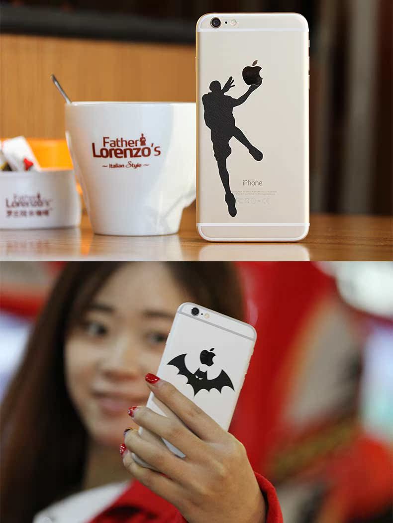 Autocollant pour téléphone mobile - Ref 1374837 Image 16