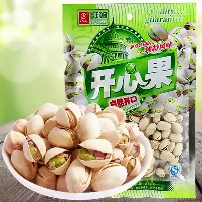 Pufeng original pistachio ktv snack snack supermarket snack food nut 130g bag