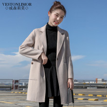 Woolen coat women's three-year old shop cashmere coat women's VESTONLIMOR 2023 autumn and winter new double-sided women's fashionable Hepburn style slimming coat