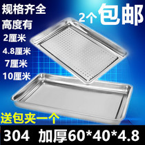 304 Steamed Rice Pan Steamed Rice Cabinet Steamed Rice Tray Rectangular Dish Steam tray Long 59 5 Width 39 5 High 4 8cm