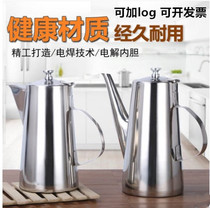 Thickened Stainless Steel Cool Water Kettle Restaurant Hotel With Hotel Fire Pot Shop With Large Capacity Plus Soup Pot Teapot
