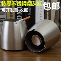 Bar KTV Ashtrays Gift Stainless Steel Ashtrays For Boys Friends Constellations Internet Café Windproof Smoke Cylinders