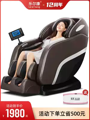 Magic hand massage chair home full body automatic multifunctional small electric space luxury cabin small massager