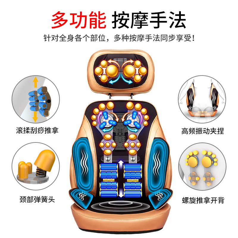 Купить Массажное кресло Подлинной шейки матки массажер шеи талии плечо ...