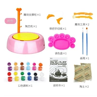 Набор розовых керамических машин (модель батареи)