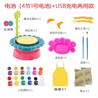 Набор красной и зеленой керамической машины (батарея+USB -двойное использование)