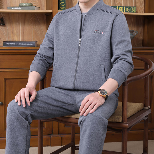 Middle-aged and elderly sportswear suit for men and dad, spring and autumn casual sportswear two-piece set, large size, middle-aged sportswear for men